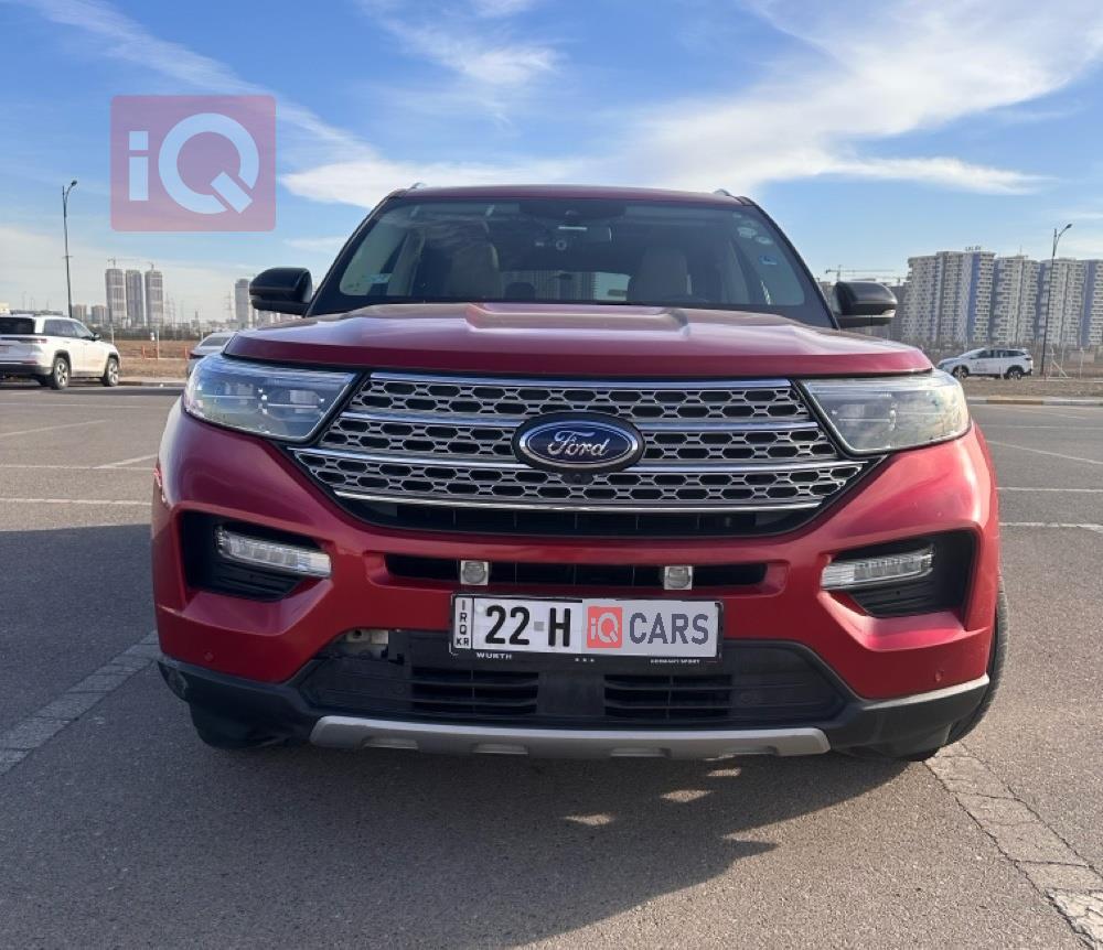 فورد إكسبلورر